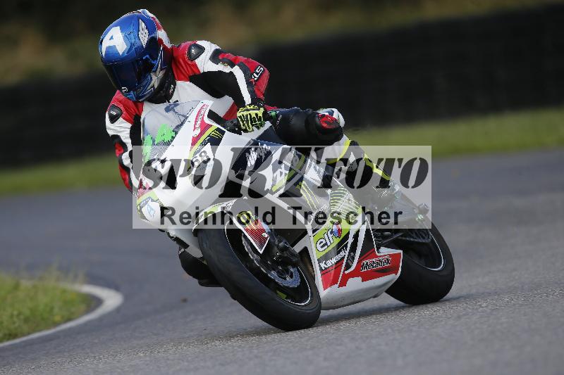 Archiv-2023/54 01.08.2023  FREERIDE TRAINING ADR/Gruppe A/68